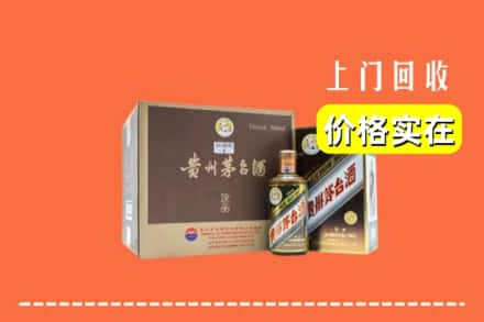 南昌市进贤回收彩釉茅台酒